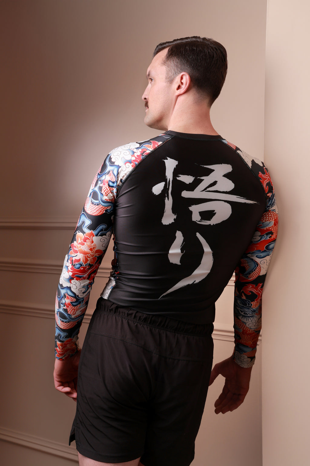 Satori Ryujin Rashguard